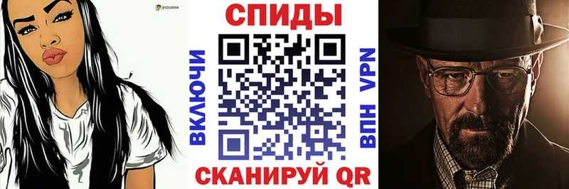 гидра ССЫЛКА  Рубцовск  АМФ Premium 