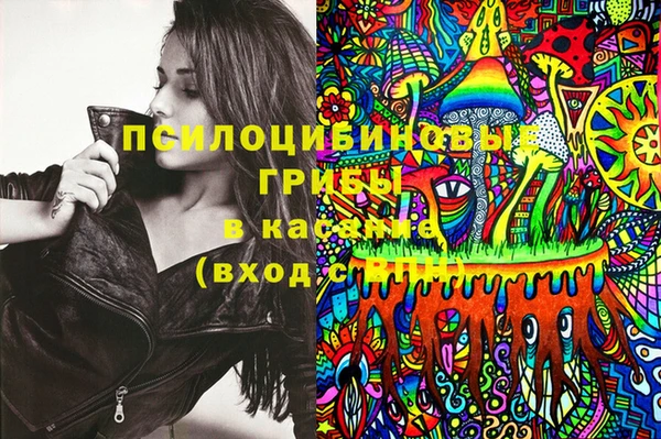 синтетический гашиш Алзамай