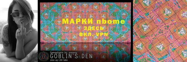 меф Алексеевка