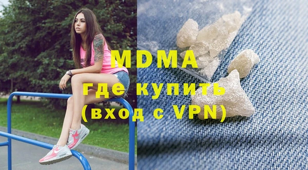 герыч Алексин
