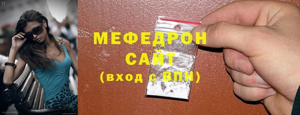 спайс Михайлов