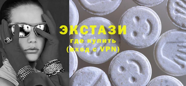 каннабис Михайловка