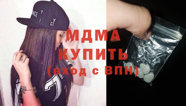 герыч Алексин