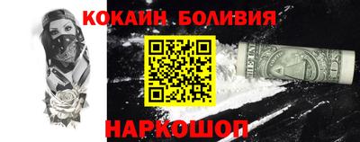 меф VHQ Волжск
