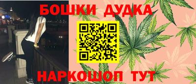 меф VHQ Волжск