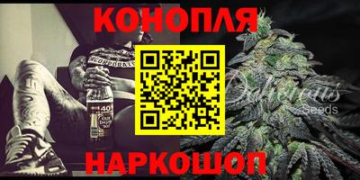 меф VHQ Волжск