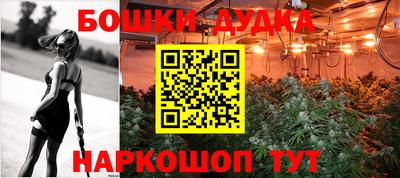 соль курить ск Волжский