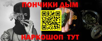 меф VHQ Волжск