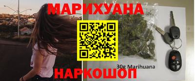 соль курить ск Волжский
