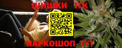 меф VHQ Волжск