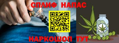 mix Волгодонск