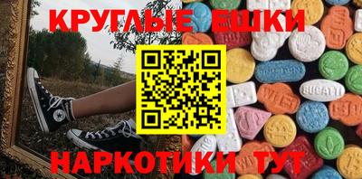 mix Волгодонск