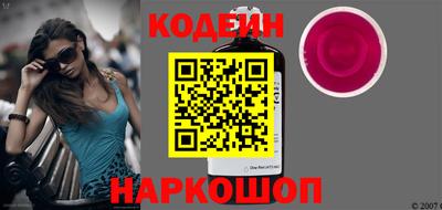 соль курить ск Волжский