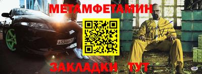 mix Волгодонск
