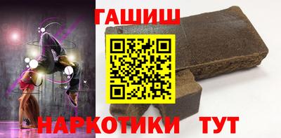 меф VHQ Волжск