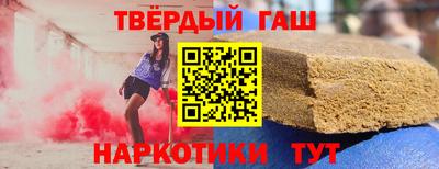 mix Волгодонск
