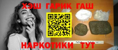 mix Волгодонск